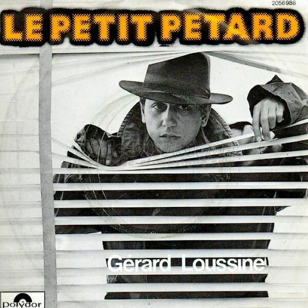 G%E9rard Loussine - Le petit p%E9tard