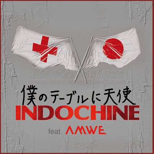 Indochine feat Amwe - Boku no t%EAburu ni tenshi %28Un Ange %E0 ma table%29