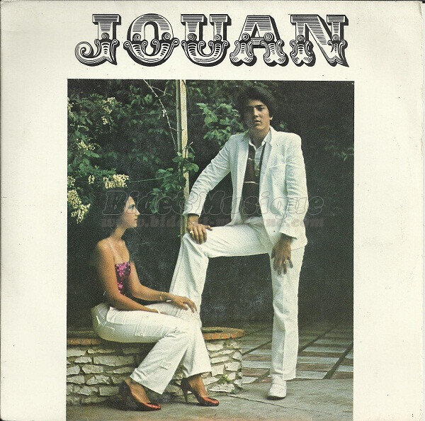 Jouan - 16 ans