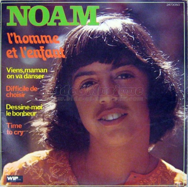 Noam - Bonne fte Maman !