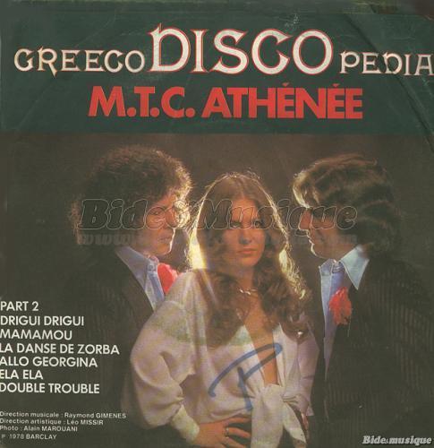 MTC Ath�n�e - Bidisco Fever