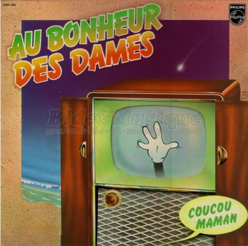 Au Bonheur des Dames - bides de l't, Les