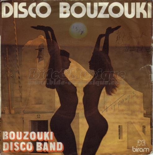 The Great Disco Bouzouki Band - Disco bouzouki