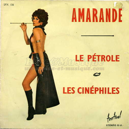 Amarande - Le ptrole