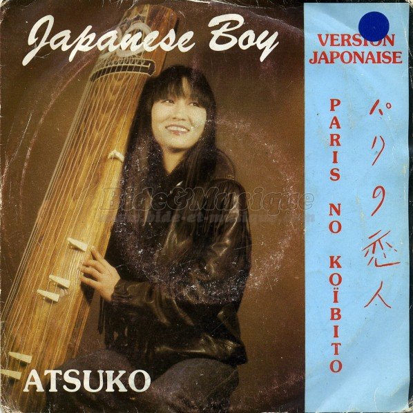 Atsuko - Bidasiatique