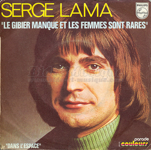 Serge Lama - Mélodisque