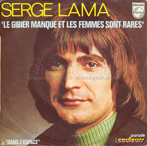 Serge Lama - M%E9lodisque