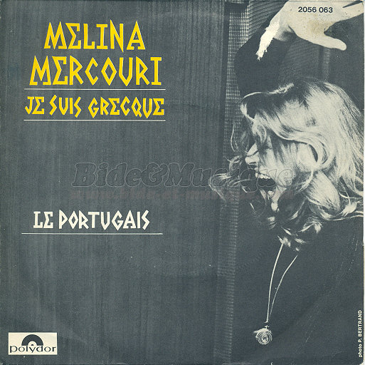 Melina Mercouri - Mlodisque