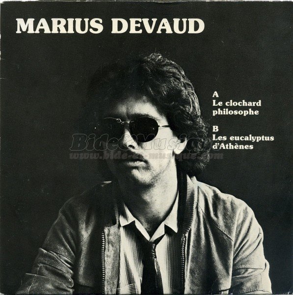 Marius Devaud - Les eucalyptus d'Ath�nes