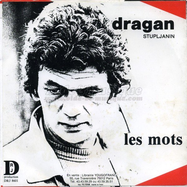 Dragan - Acteurs chanteurs, Les