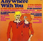 The Music Sweepers - Au même endroit à la même heure