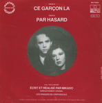 Mikado - Par hasard