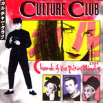 Culture Club - Church of the poison mind