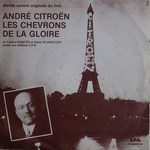 Firzel - Citron Citron