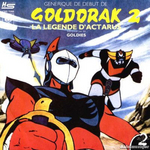 Les Goldies - La légende d'Actarus