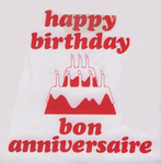 Orchestre Jo�l Lacroix - Happy birthday