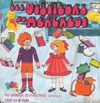 Anne Germain - Les visiteurs du mercredi