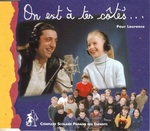 Aurélie, Chris et la classe de Laurence - On est à tes côtés…