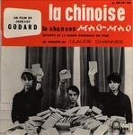 Claude Channes - Mao Mao