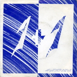 1 + 1 - Hystérique