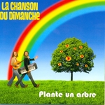 La Chanson du Dimanche - Super pouvoir d'achat