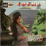 Noura - La maison