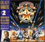 Franois Montagut - Galaxy Rangers