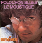Richard Gotainer - Polochon Blues