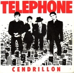 Téléphone - Ex-Robin des bois