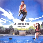 Léo et Chine - La clé