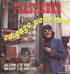 Plastichke - a gaze pour moi