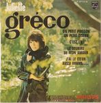 Juliette Grco - Un petit poisson, un petit oiseau