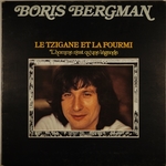 Boris Bergman - T'en fais pas jeune homme, t'es simplement en train de mourir