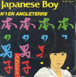 Aneka - Japanese Boy