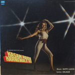 Salma Agha & Bappi Lahiri - Dance dance