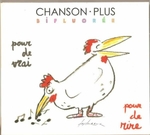 Chanson plus bifluore - La complainte du progrs
