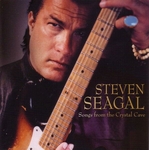 Steven Seagal - My God