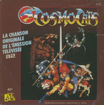 Jean-Claude Corbel - Cosmocats