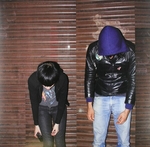 Crystal Castles - Courtship Date