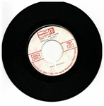 Noël Purcell - When I was young