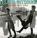 Les Rita Mitsouko - Mandolino City