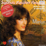 Marion - Sayonara Monsieur Kung-Fu