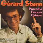 Grard Stern - Proverbe franco-chinois