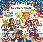 Barry Mitchell - The one that doesn't suck so bad (That's who I'm voting for)