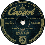 Harry Kari and his Six Saki Sippers - Yokohama Mama