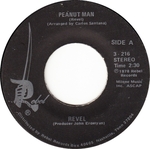 Revel - Peanut man
