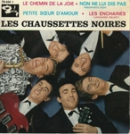 Les Chaussettes Noires - Petite sœur d'amour
