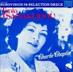 Tania Tsanaclidou - Charlie Chaplin