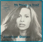 Jocelyne Dorian - Ma maison en Isral