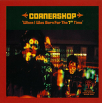 Cornershop - Norwegian wood (This bird has flown)